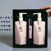 【天津清河農(nóng)場(chǎng)二手美容美發(fā)求購(gòu)_交易市場(chǎng)】