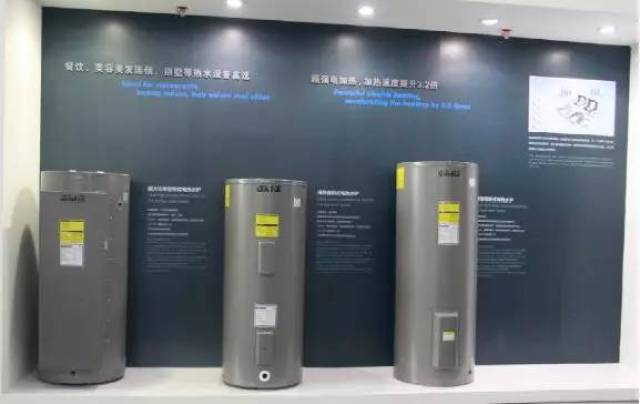 GMG觀能王曉 深耕商用，做商用熱水/供暖市場(chǎng)的領(lǐng)袖企業(yè)