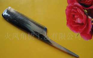 批發(fā)0羊角梳子美容美發(fā)挑發(fā)梳——世界工廠網(wǎng)中國(guó)產(chǎn)品信息庫(kù)優(yōu)選指南